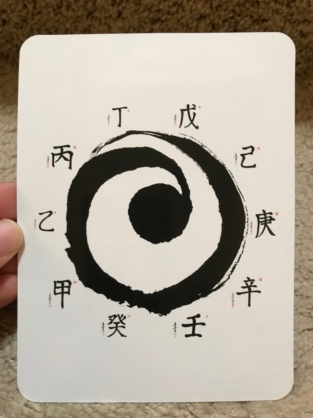 F3A382A6-9921-4437-87AE-1F83F70F1FCA